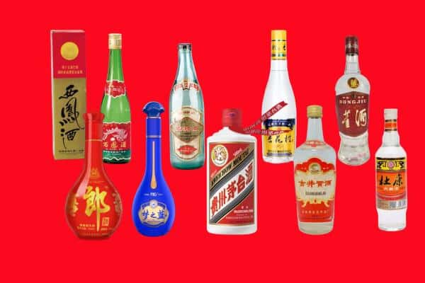 贵港市港北回收烟酒